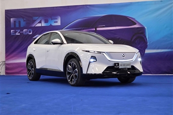 تصویر نمای ظاهری خودرو مزدا EZ-60