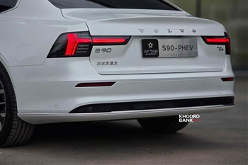 تصویر نمای بسته از طراحی بخش عقب ولوو S90 PHEV