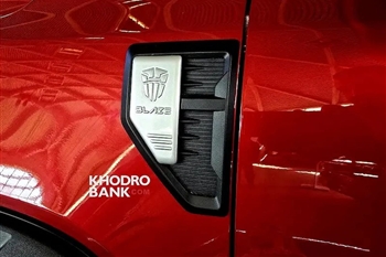 گلگیر جلو بلیز R500