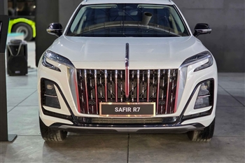 سفیر R7 - 4