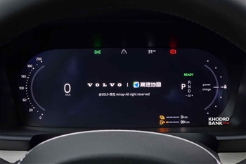 تصویر کلاستر دیجیتالی ولوو S90 PHEV