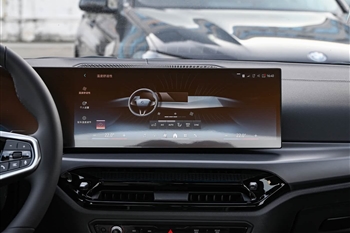 بی ام و i3 eDrive 35L - 9