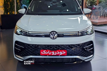 تیگوان L پرو - 2