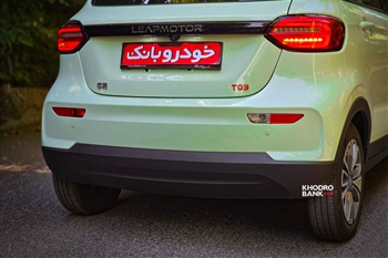 لیپ موتور T03 - 23