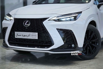 تصویر نمای بسته از طراحی بخش جلو لکسوس NX350