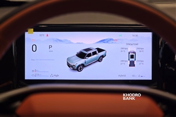 کلاستر پیکاپ Z9