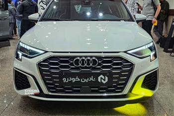 عکس جلو آئودی A3 اسپرت بک