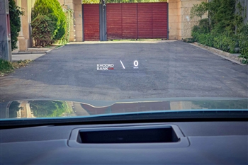 عکس از عملکرد هداپ دیسپلی در خودرو ارس HM5