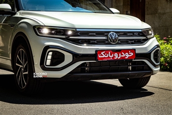 فولکس واگن T-Roc - 5