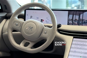 غربیلک فرمان آی ام 7