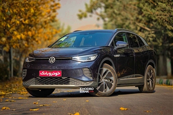 فولکس واگن ID.4 Pure Plus