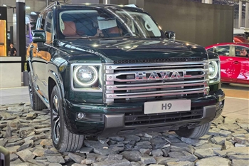 هاوال H9 - 9