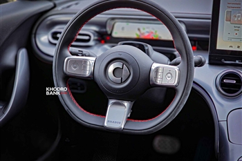 اسمارت هشتگ 3 برابوس - 14