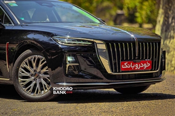 هونگچی H5 - 23