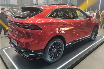 لاماری ایما X - 2