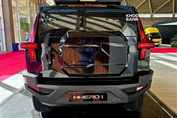 نمای عقب M Hero 1