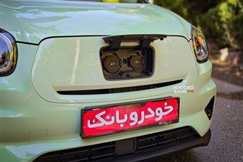 لیپ موتور T03 - 11