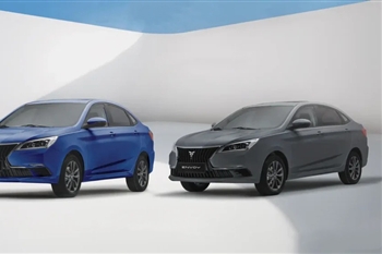 تصویر رندر از طراحی ظاهری اینووی HEV