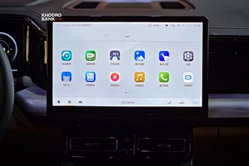 نمایشگر مرکزی گک ES9