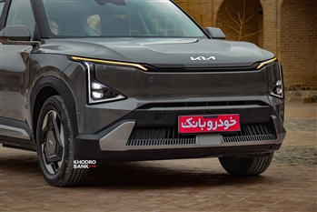 تصویر نمای ظاهری خودرو کیا EV5