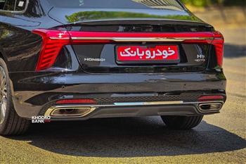 هونگچی H5 - 22