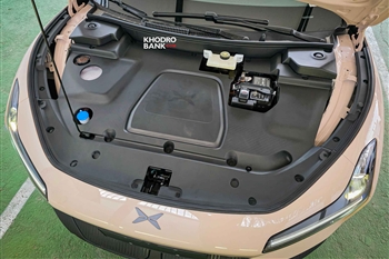 ایکس پنگ MONA - 28