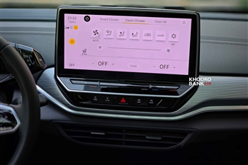 فولکس واگن ID.4 Pure Plus - 31