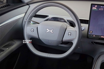 ایکس پنگ MONA - 15