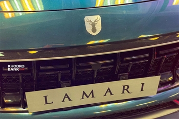 عکس ماشین لاماری