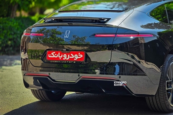 آواتار 12 - 16
