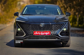 عکس نمای تمام رخ جلو خودرو چانگان UNI-T