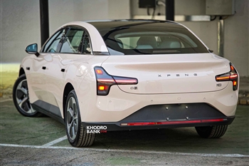 ایکس پنگ MONA - 7