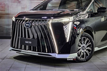 عکس GAC E9 از نمای جلو