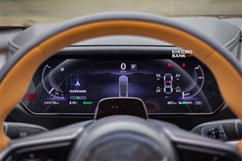 مزدا EZ-6 EV - 22