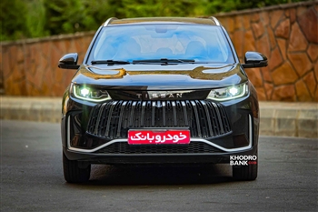 عکس تمام رخ جلو ماشین تیگارد تیسان S05