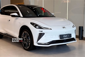 نمای جلو آی ام 7