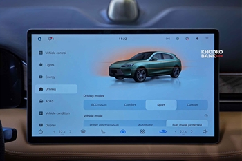 تصویر نمایشگر مرکزی در خودرو ارس HM5