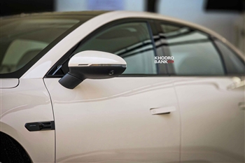 ایکس پنگ MONA - 12