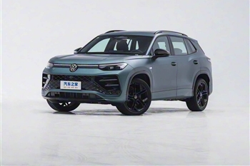 فولکس واگن Tayron L