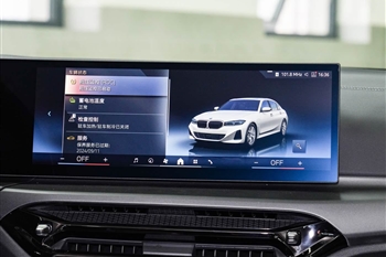 بی ام و i3 eDrive 35L - 11