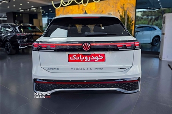 تیگوان L پرو - 7