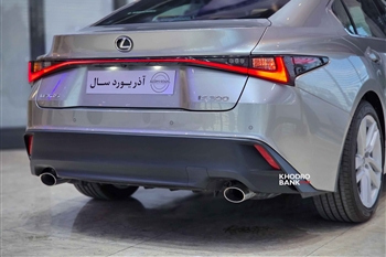 تصویر طراحی ظاهری لکسوس IS300 2025