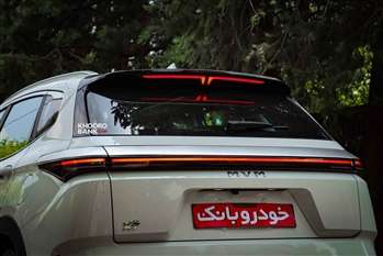 نگاهی به طراحی اسپویلر و چراغ عقب خودروی ام وی ام X77