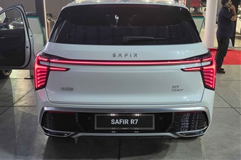 سفیر R7 - 16