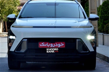 تصویر تمام رخ نمای جلو هیوندای کونا