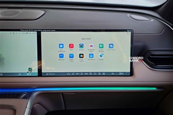 تصویر نمایشگرهای داخل کابین ایکس پنگ G9