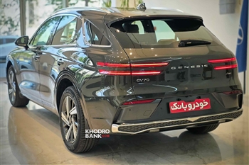 تصویر نمای ظاهری جنسیس GV70 از زاویه سه رخ عقب چپ