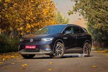 فولکس واگن ID.4 Pure Plus - 4