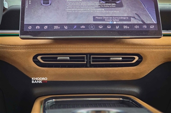 مزدا EZ-6 EV - 27