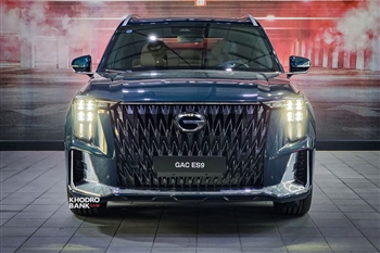 نمای جلو گک ES9